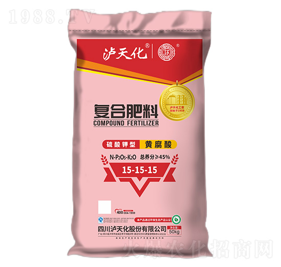 50kg������͏ͺϷ���15-15-15-���r(n��ng)-�o�컯