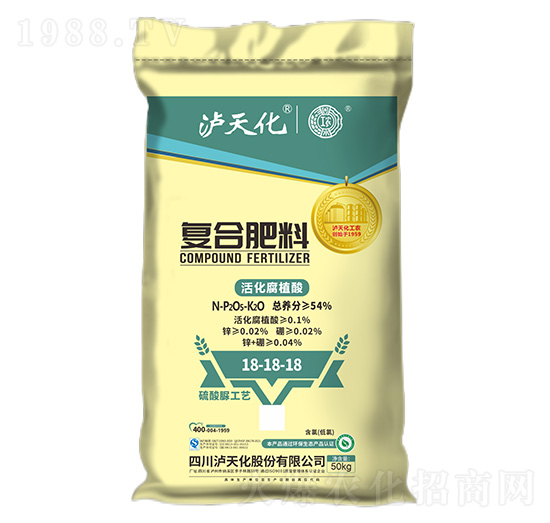 50kg��(f��)�Ϸ���18-18-18-���r(n��ng)-�o�컯