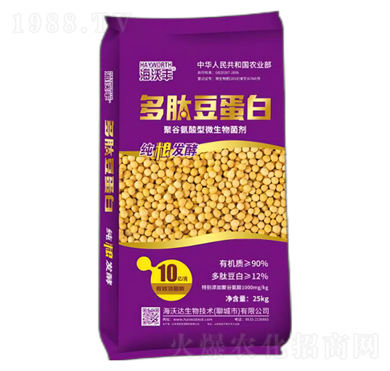 25kg�۹Ȱ�����΢�������-���Ķ�����-�����S-�����_����