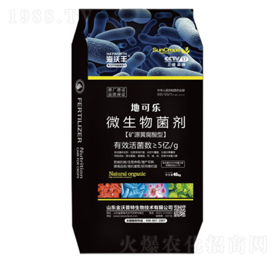 �ؿɘ�(l��)�VԴ�S������΢�������-�����S-�����_(d��)����