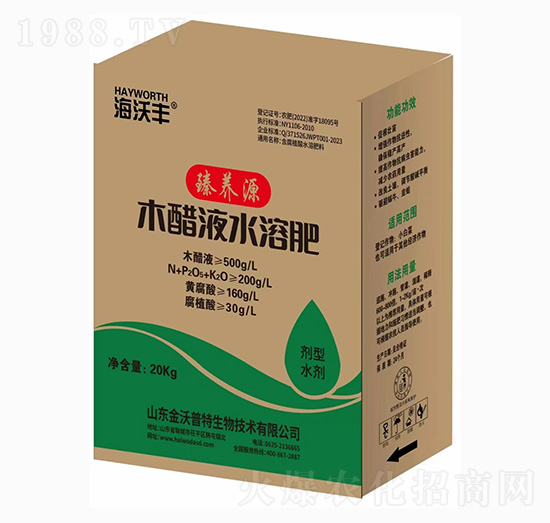 ���B(y��ng)Դľ��Һˮ�ܷ�-�����S-�����_����