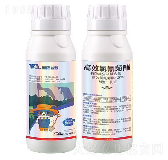 4.5%��Ч�����������-�{؈�ǻ�