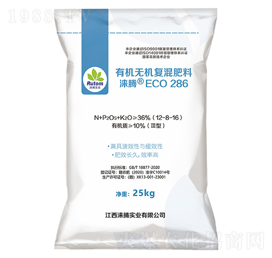 �ЙC(j��)�o(w��)�C(j��)��(f��)�����12-8-16-�Z�vECO286-��Ұ