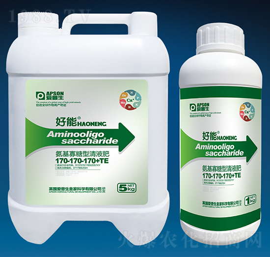 ������������Һ��170-170-170+TE-����-������