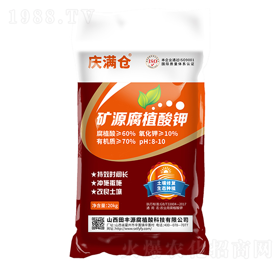 �VԴ��ֲ���-�c�M�}(c��ng)-���SԴ