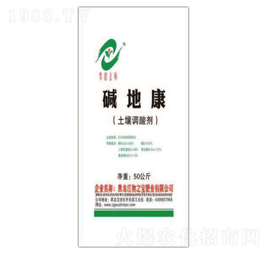 50kg�����{�ᄩ-�A�ؿ�-��֮���ʘI(y��)