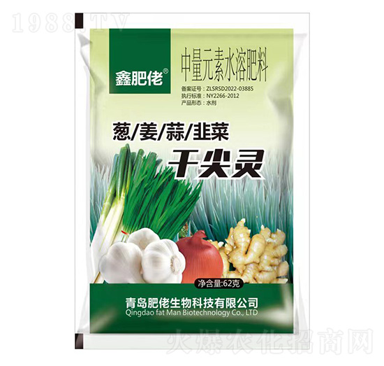 62������Ԫ��ˮ�ܷ���-�[����²˸ɼ��`-�η���-��������