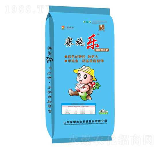 40kg�w��ˮ�ܷ�-ِʩ��-�sҫ�r(n��ng)�I(y��)