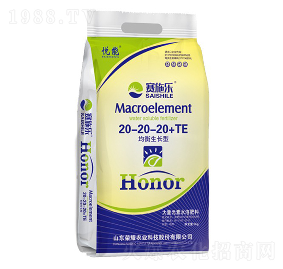 �������L�ʹ���Ԫ��ˮ�ܷ�20-20-20+TE-����-�sҫ�r(n��ng)�I(y��)