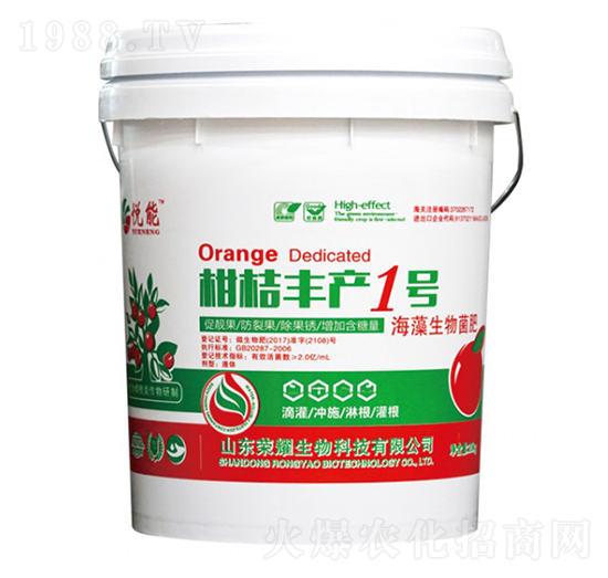 �̽��S�a(ch��n)1̖-����-�sҫ�r(n��ng)�I(y��)