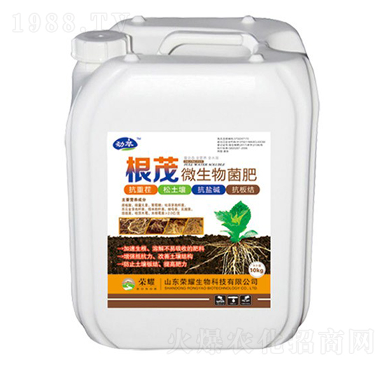 ��ï΢�������-����-�sҫ�r(n��ng)�I(y��)