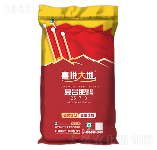 �ͺϷ���25-7-8-ϲ�����-�ź�