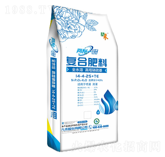 �ͺϷ���14-4-25+TE-��Nһо-�ź�