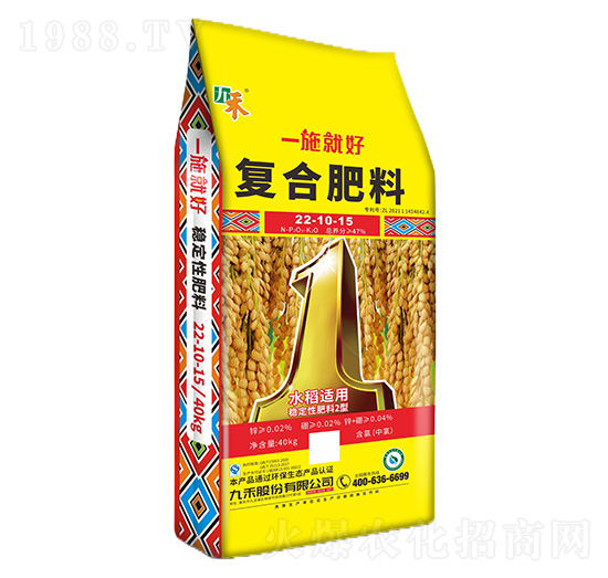 ˮ���m�Ï�(f��)�Ϸ���22-10-5-һʩ�ͺ�-�ź�