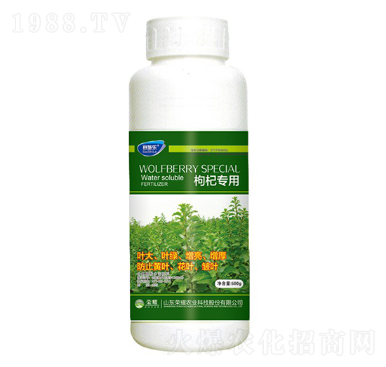 ��轌��ã�500g��-ِʩ��(l��)-�sҫ�r(n��ng)�I(y��)