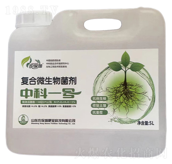 ��(f��)��΢�������-�п�һ̖-�r(n��ng)��ķ�ʘI(y��)