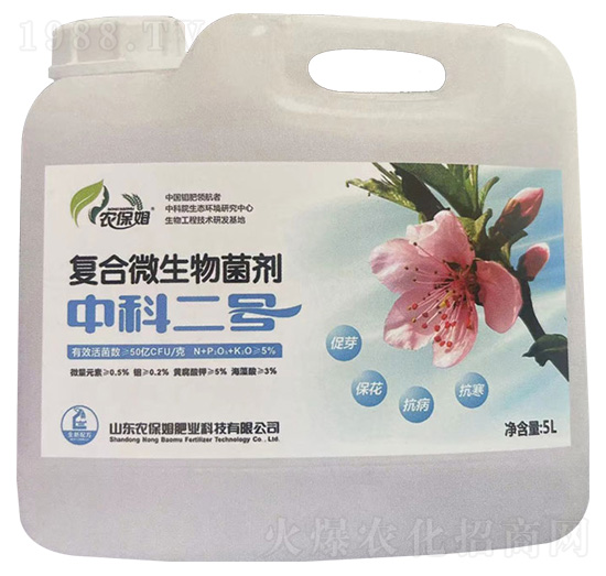 �ͺ�΢�������-�пƶ�̖-�r(n��ng)��ķ�ʘI(y��)