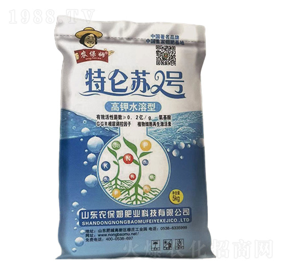 ���ˮ�ܷ�-�؁��K2̖(h��o)-�r(n��ng)��ķ�ʘI(y��)