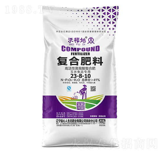 ������׷���Ï�(f��)�Ϸ���23-8-10-�ָ���-�N���˷ʘI(y��)