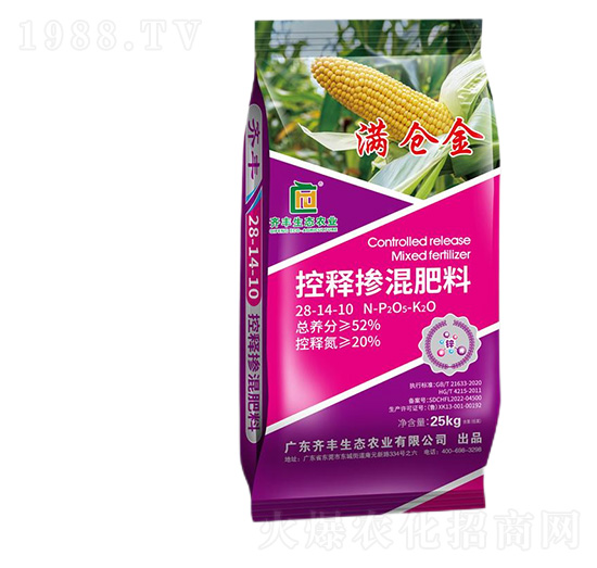 ��ጓ������28-14-10-�M�}��-�R�S�r�I(y��)