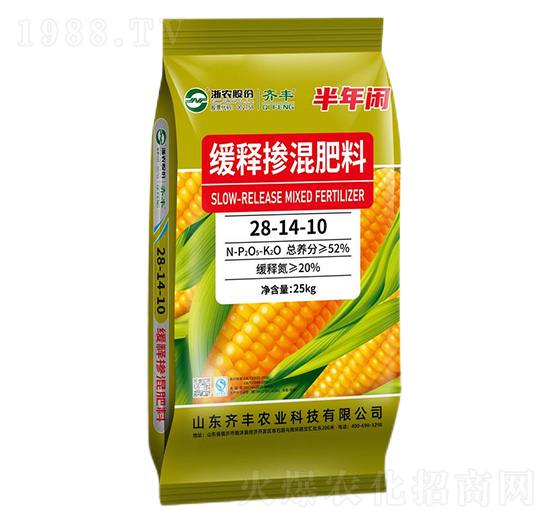 ��ጓ������28-14-10-�����e-�R�S�r�I(y��)