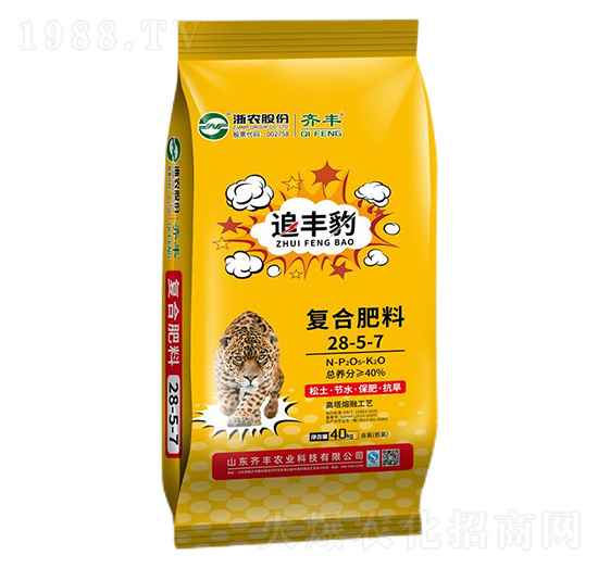 高塔熔融復(fù)合肥料28-5-7-追豐豹-齊豐農(nóng)業(yè)