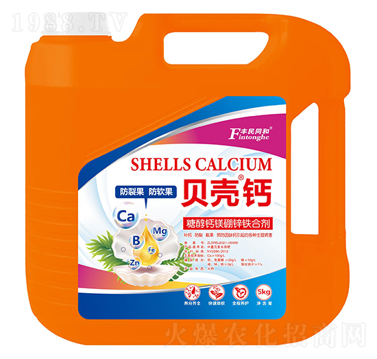 蒙力貝殼鈣-和潤農(nóng)業(yè)