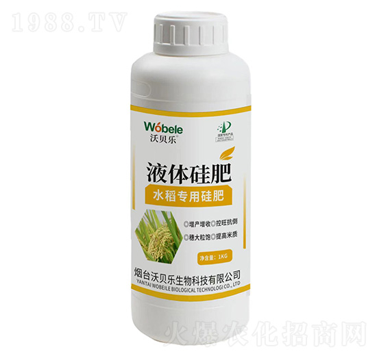 ˮ�����ù��-��ؐ��(l��)