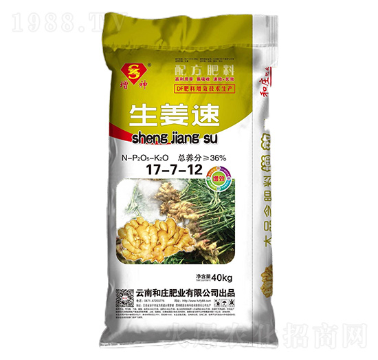 �䷽����17-7-12-������-����-���f�ʘI(y��)