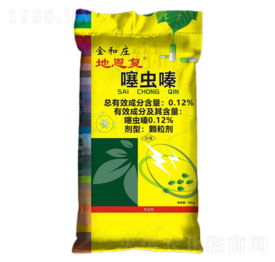 0.12%噻蟲嗪藥肥-地恩復-和莊肥業(yè)