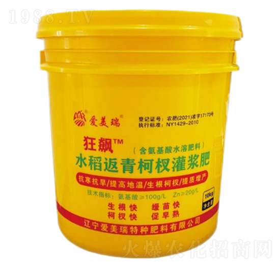 ˮ�������边��{��-���j-������