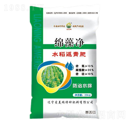 ˮ�������-�d���-��(��i)����