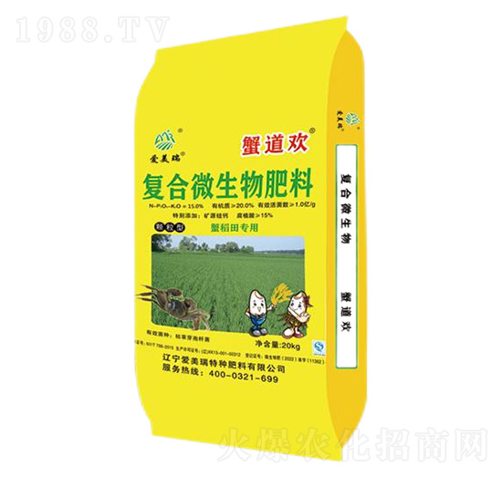 з����Ï�(f��)��΢�������-з���g-��(��i)����