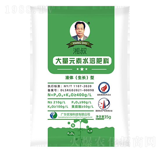 �����ƴ���Ԫ��Һ�w�����L(zh��ng)����ˮ�ܷ�35g-�r(n��ng)��