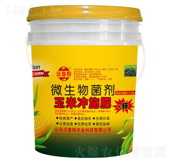 ΢�������-���כ_ʩ��-������