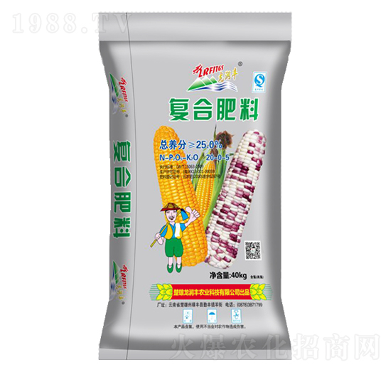 ��(f��)�Ϸ���20-0-5-����(r��n)�S