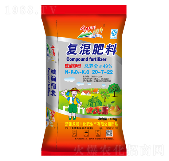 ������͏�(f��)�����20-7-22-�����S