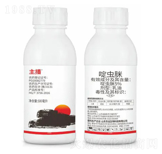 5%��x(ch��ng)������-����-�|�h(yu��n)����