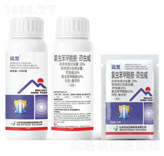 20%���x�������������x���Ҹ���-�h(yu��n)��-�|�h(yu��n)����