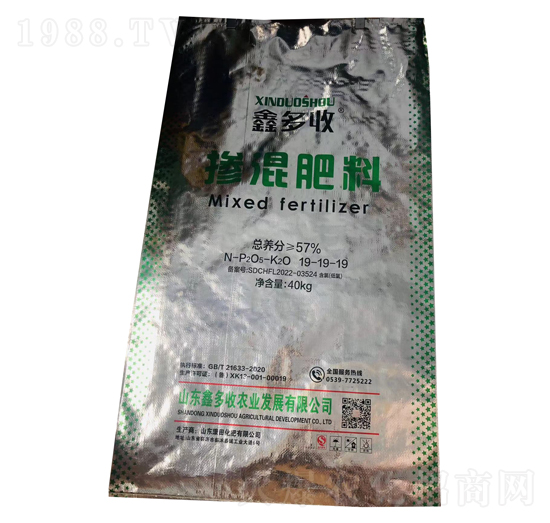 �������19-19-19-�ζ���