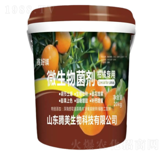 ���ٌ���΢�������-�v������