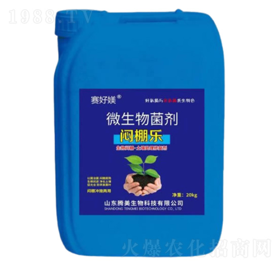 ΢�������-���-�v������