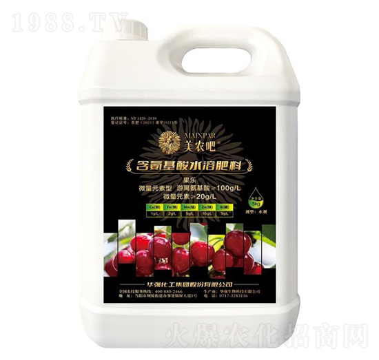 ��������ˮ�ܷ���-���r(n��ng)��-�A���������F