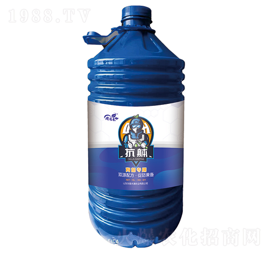 抗躰（育苗專用）-堉園春-華晟豐源