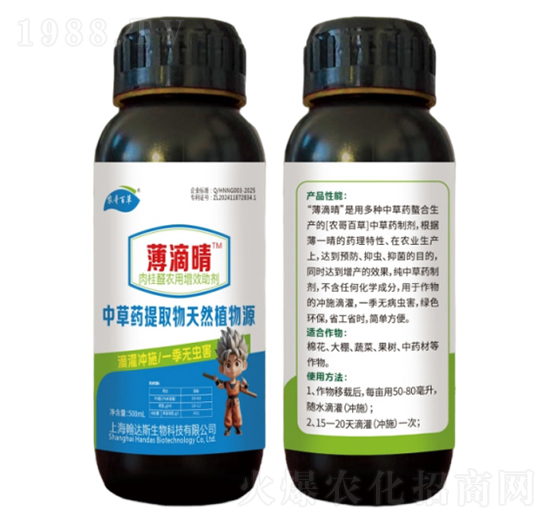 �в�ˎ��ȡ����Ȼֲ��Դ-������-�r���r�I(y��)