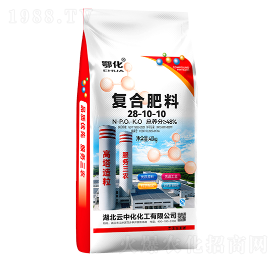 �ͺϷ���28-10-10-���л�