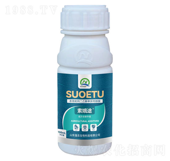 農(nóng)用助劑二乙醇單異丙醇胺-索娥途-強農(nóng)