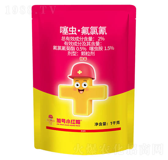 2%噻蟲·氟氯氰-加號小紅帽