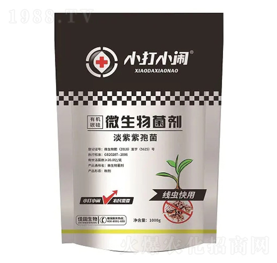 ���x�����ЙC̼��΢�������-С��С�[-��������