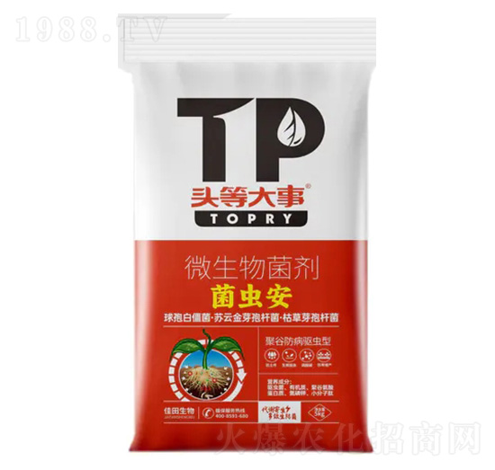 聚谷防病驅(qū)蟲型微生物菌劑-菌蟲安-佳田生物